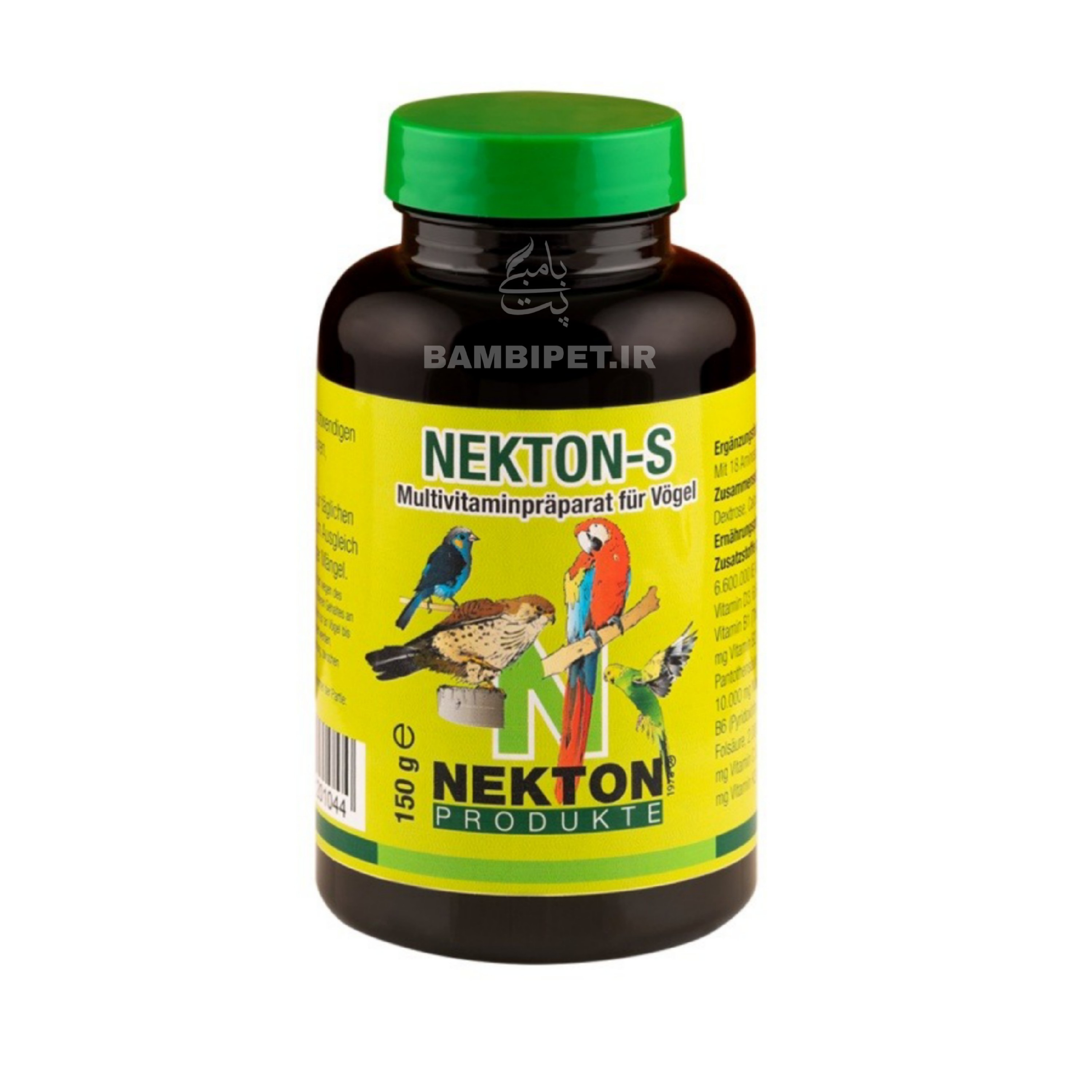 مولتی ویتامین نکتون - NEKTON - وزن 40 گرمی