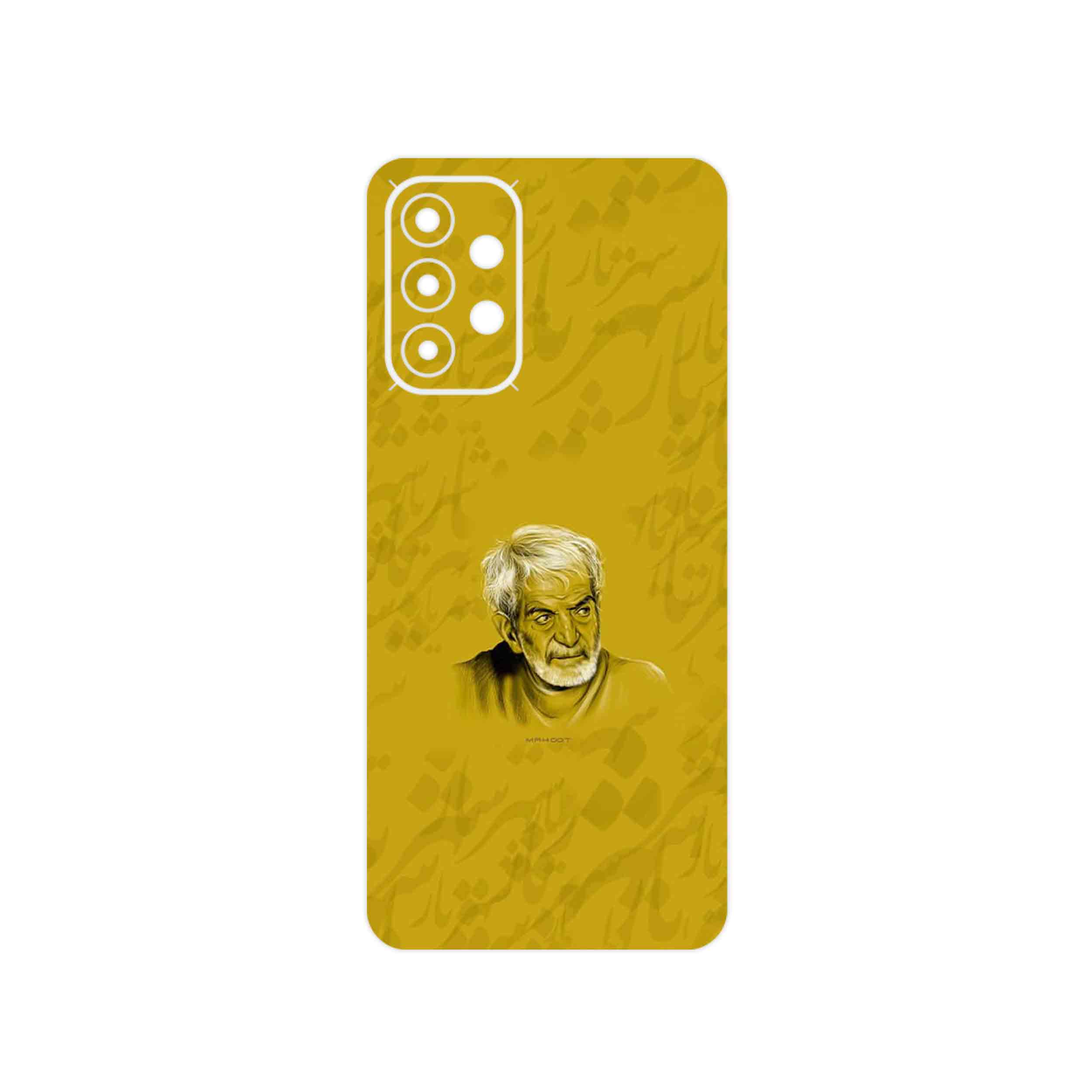 برچسب پوششی ماهوت مدل MohammadHossein Shahriar مناسب برای گوشی موبایل سامسونگ Galaxy A23