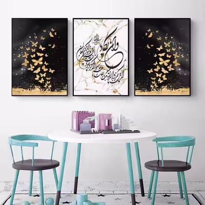 تابلو مدل دکوراتیو کد 1044 بسته 3 عددی