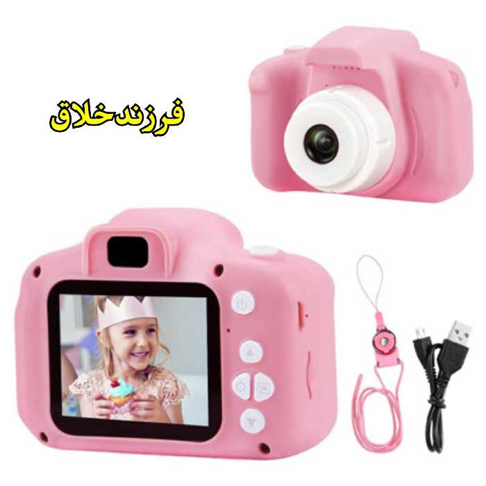 دوربین عکاسی و فیلمبرداری کودکانه