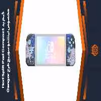 گیم پد Hori Split Pad Compact مخصوص نینتندو سوییچ – طرح Gengar