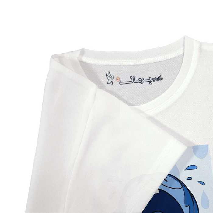 تی شرت بچگانه پرمانه طرح درون بیرون کد pmt.1242