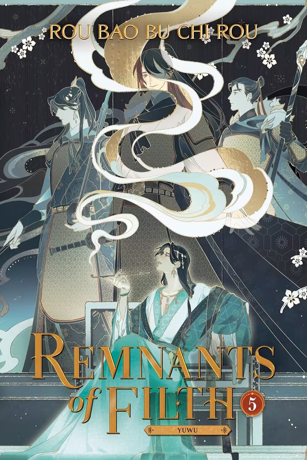 Remnants of Filth Vol. 5: Yuwu