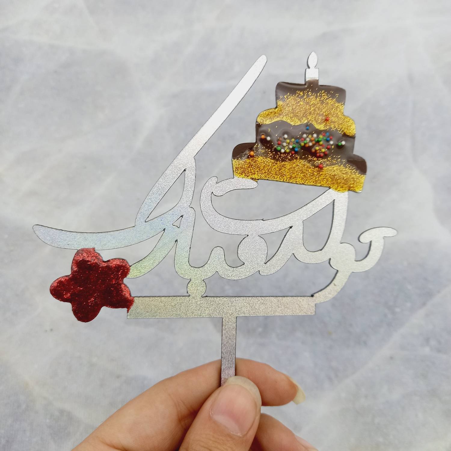 تاپر رزینی کدA5