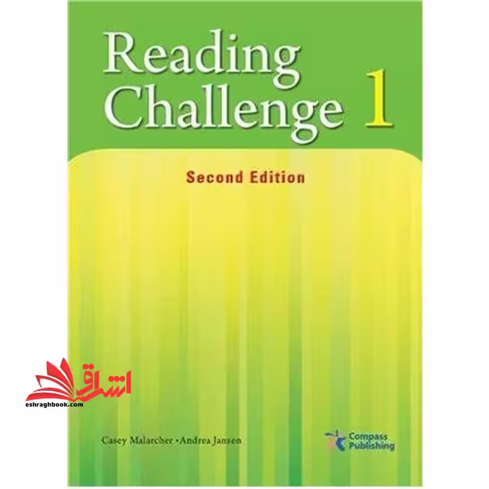 reading challenge 1 second edition - فروشگاه کتاب اشراق