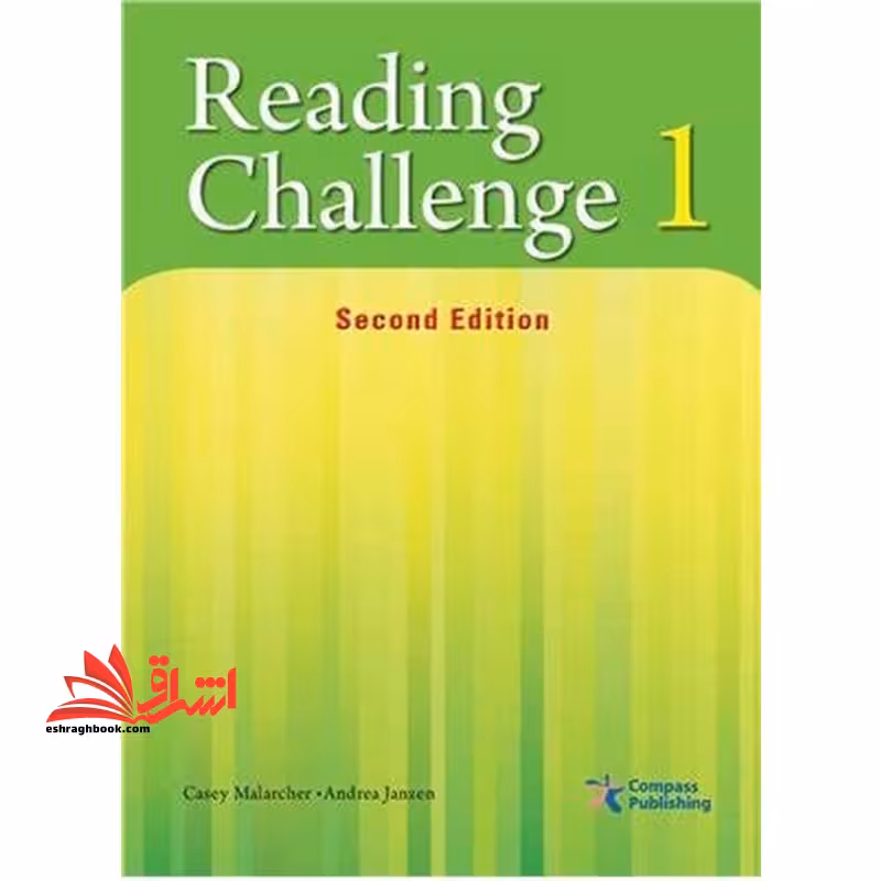 reading challenge 1 second edition - فروشگاه کتاب اشراق