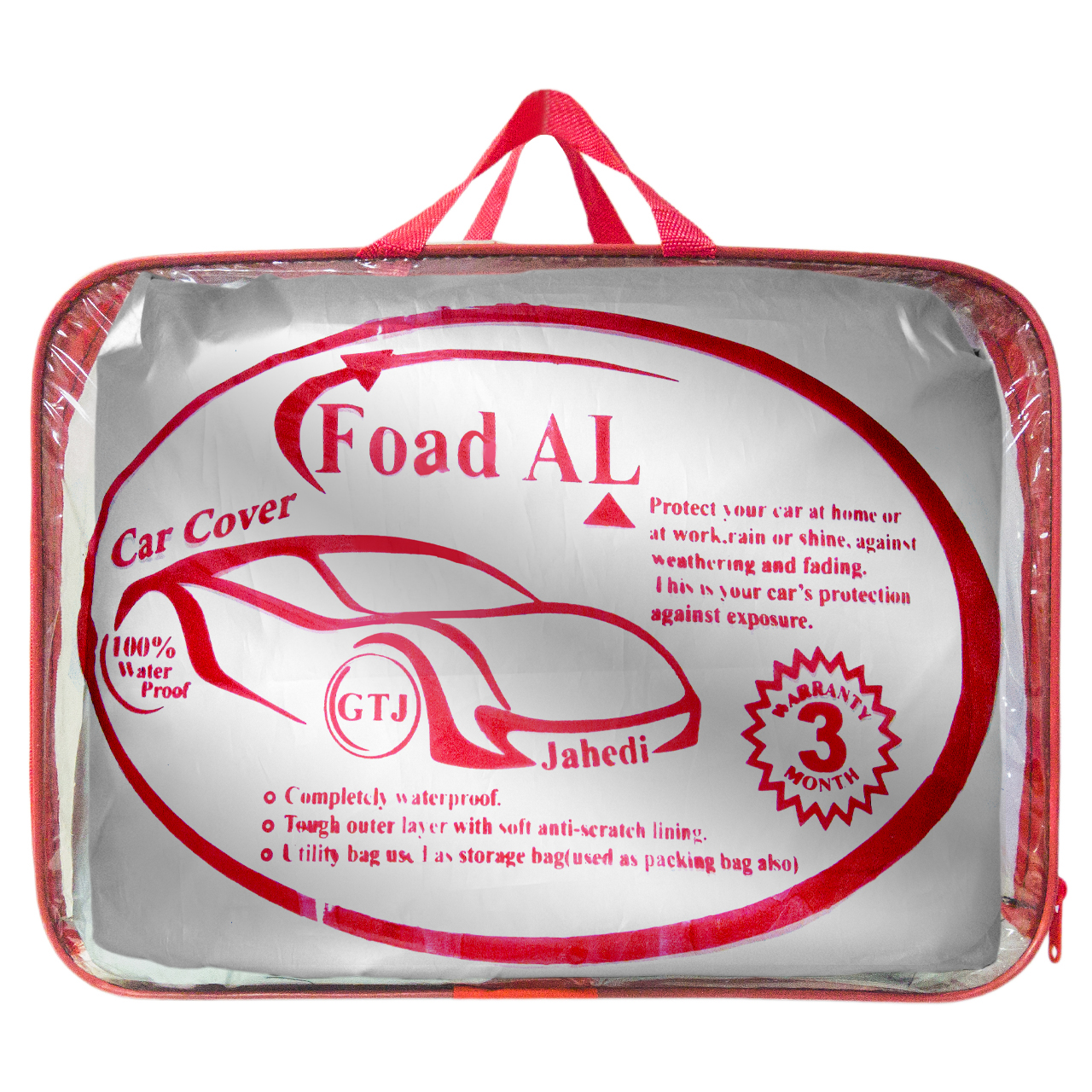 چادر خودرو فوادال مدل شمعی کد FO-60 مناسب برای دیگنیتی