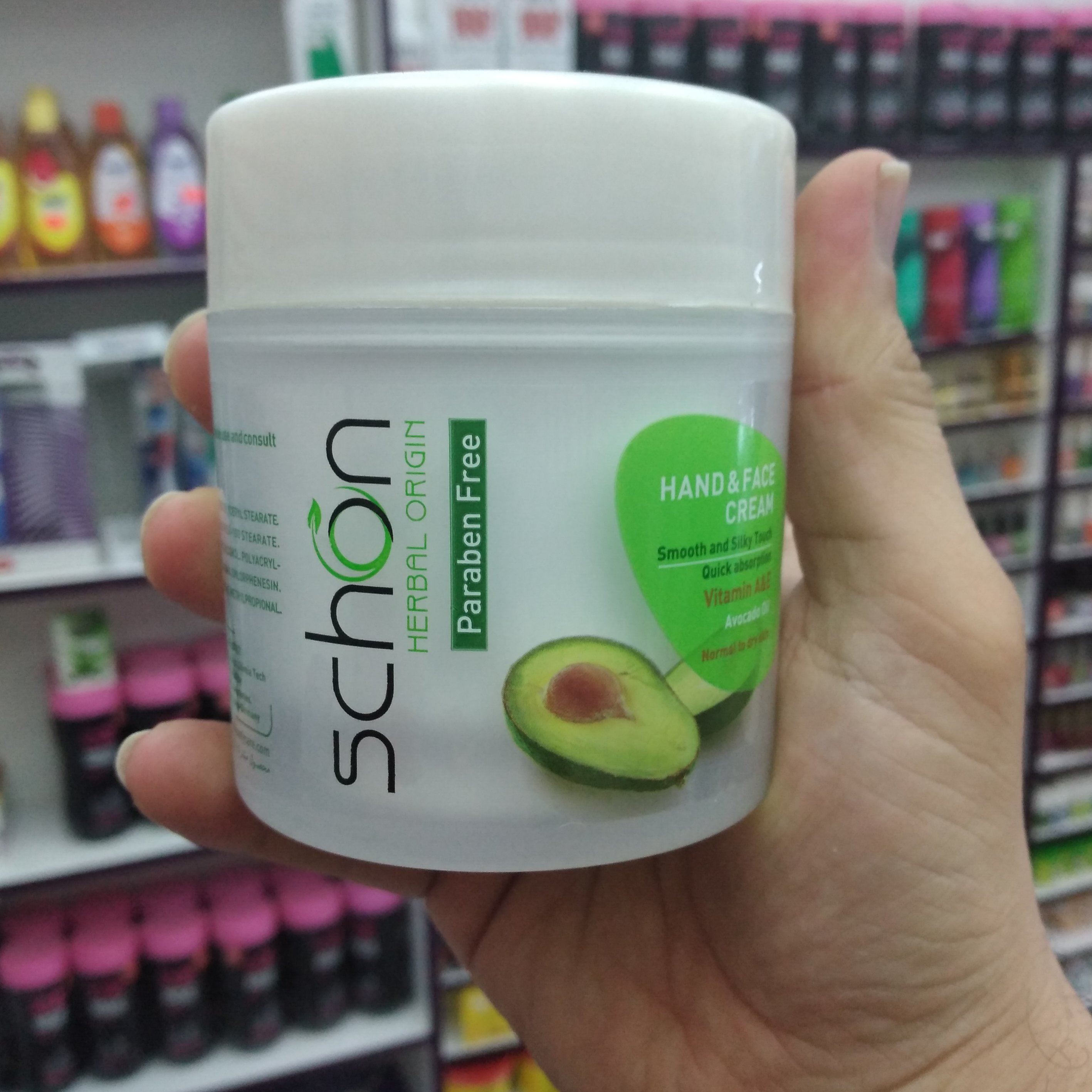 کرم دست و صورت شون با عصاره آووکادو حجم 150 میل