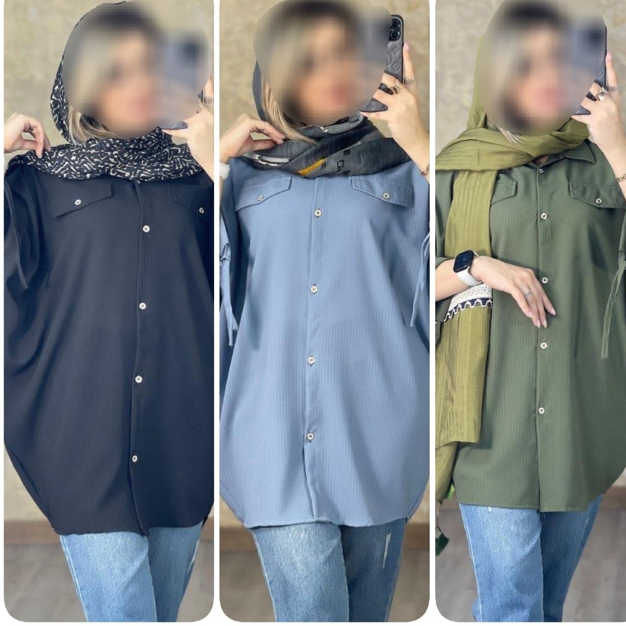 پانچ زنانه  مدل صنوبر حریر میله ای 