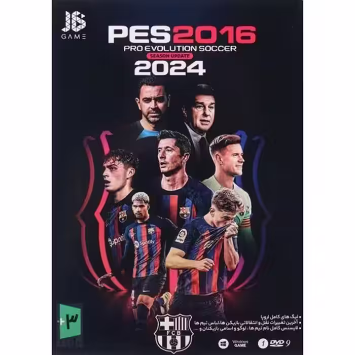 بازی کامپیوتری فوتبال 2016 آپدیت 2024 PES 2016 Update 2024 PC