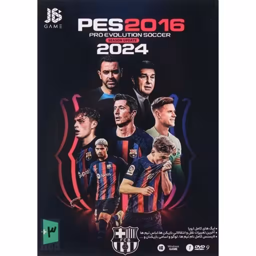 بازی کامپیوتری فوتبال 2016 آپدیت 2024 PES 2016 Update 2024 PC