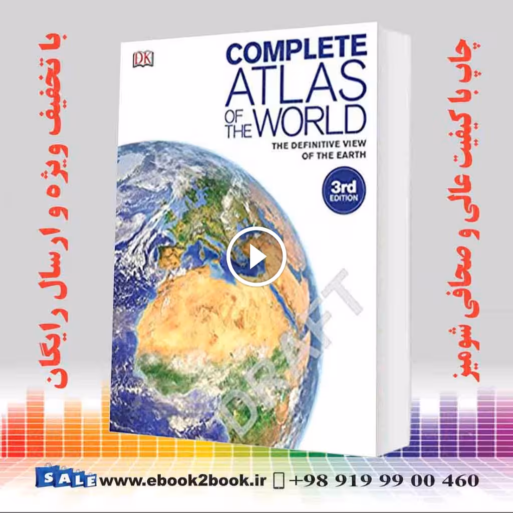Complete Atlas of the World 3rd Edition