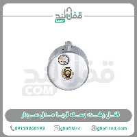 قفل پشت بسته آریا مدل سردار - فروشگاه اینترنتی قفل لند