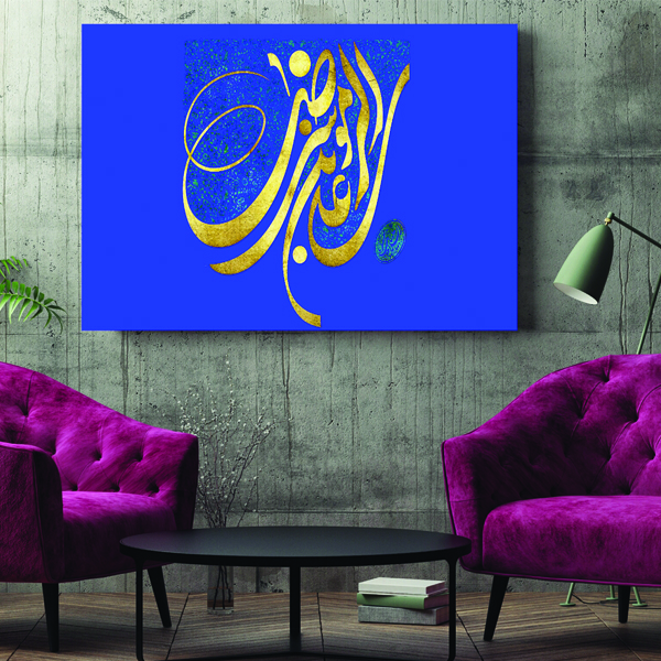 تابلو شاسی  مدل TSH136