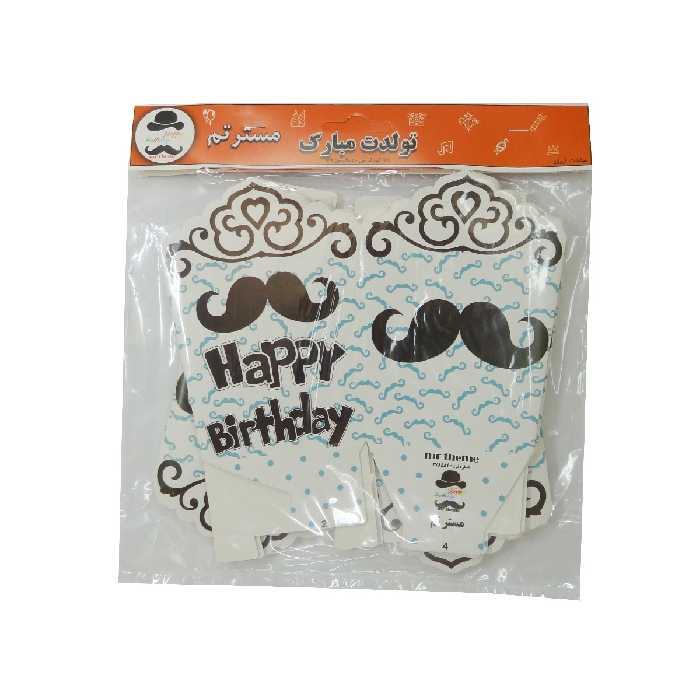 ظرف پاپ کورن مستر تم طرح سیبیل بسته 6 عددی