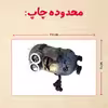 پازل 35 تکه مدل مینیون کد 76