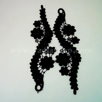 یقه گیپور جفتی مدل2