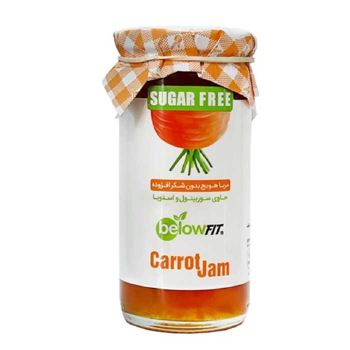 مربا هویج بدون شکر بیلو 300 گرمی