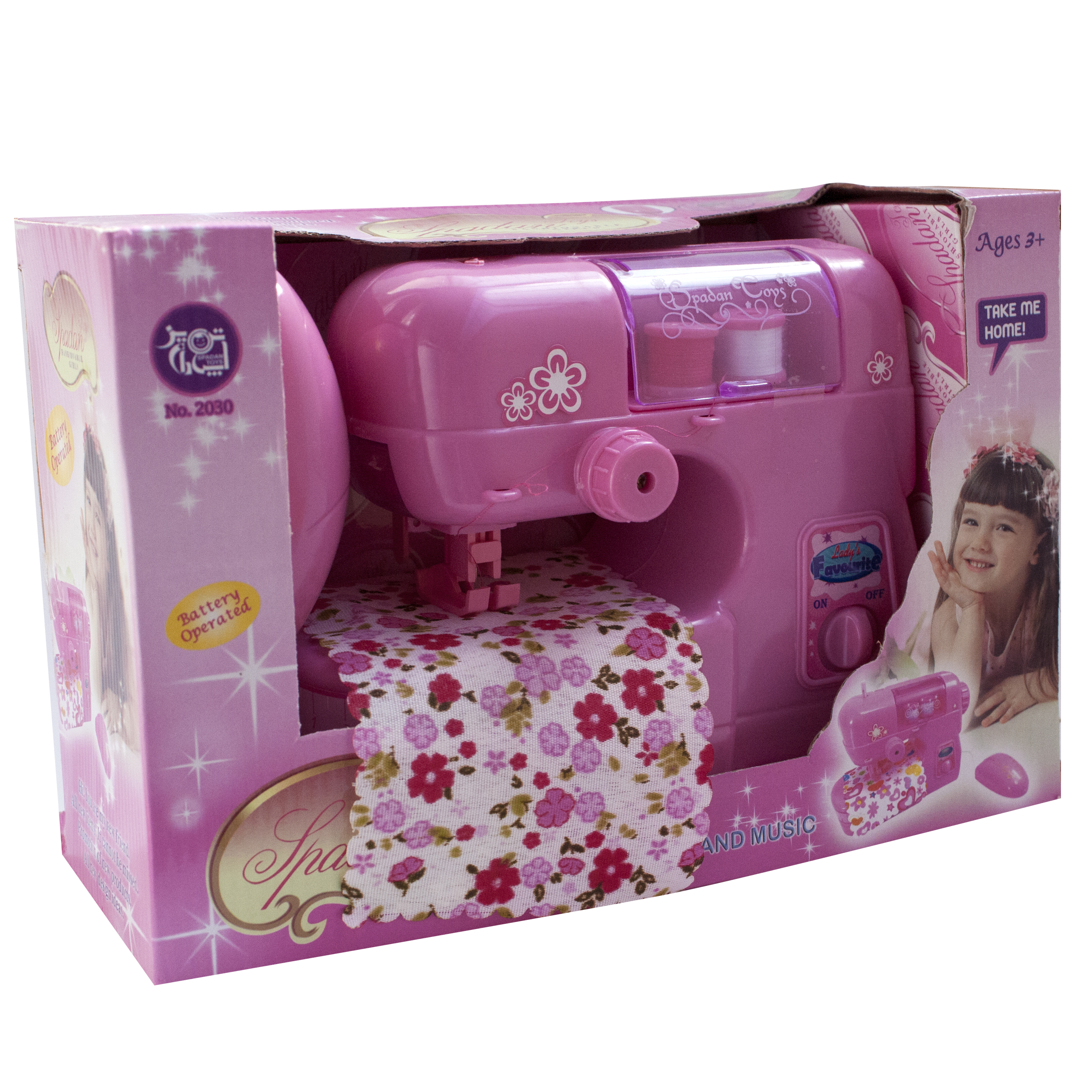 چرخ خیاطی اسباب بازی اسپادان تویز مدل 2030