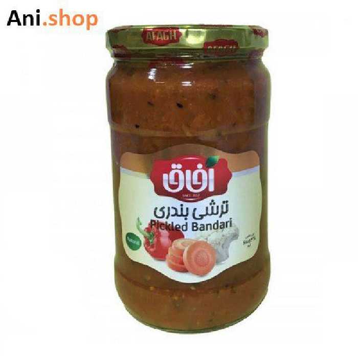 ترش بندری افق 680گرم کد 350