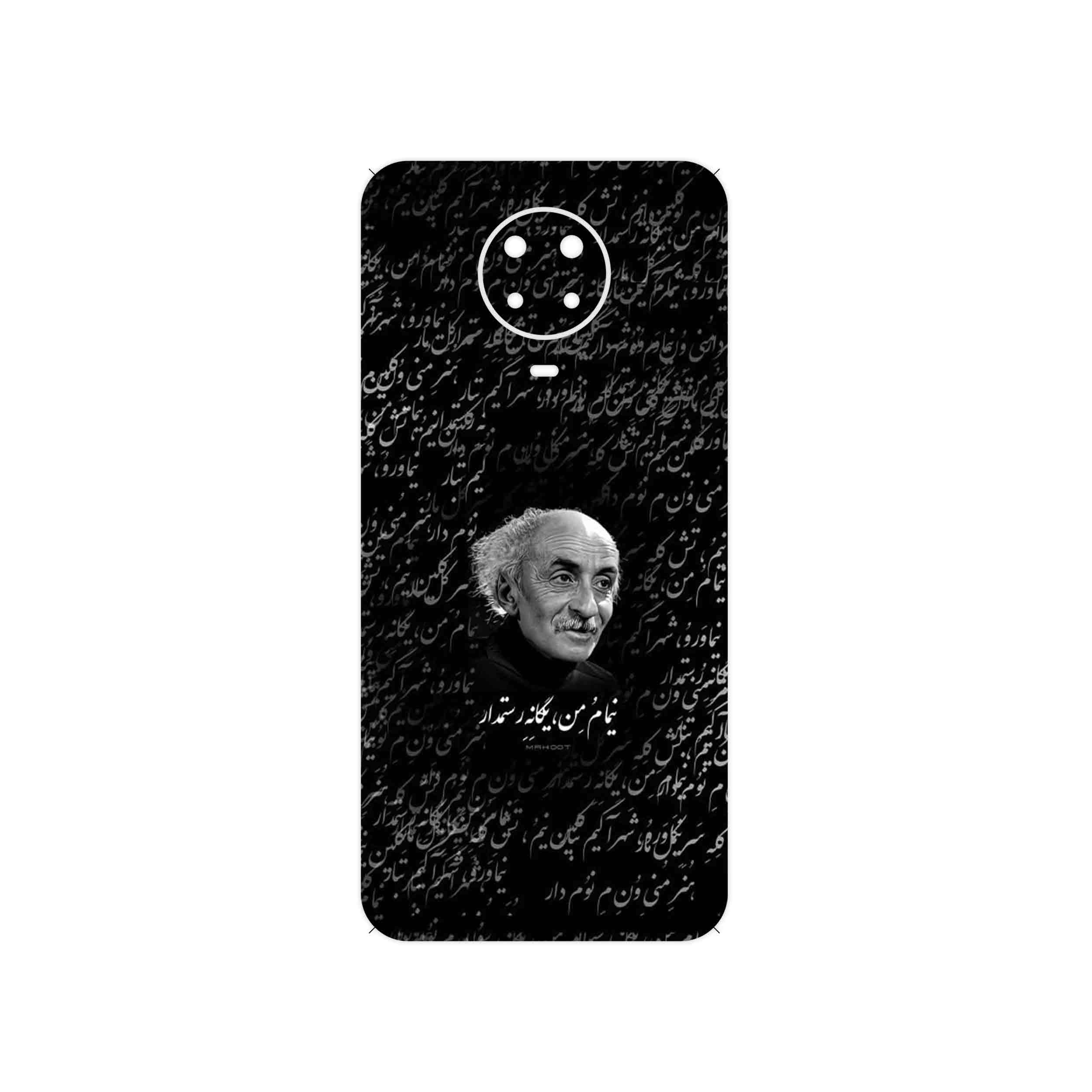 برچسب پوششی ماهوت مدل Nima Yooshij مناسب برای گوشی موبایل نوکیا G20