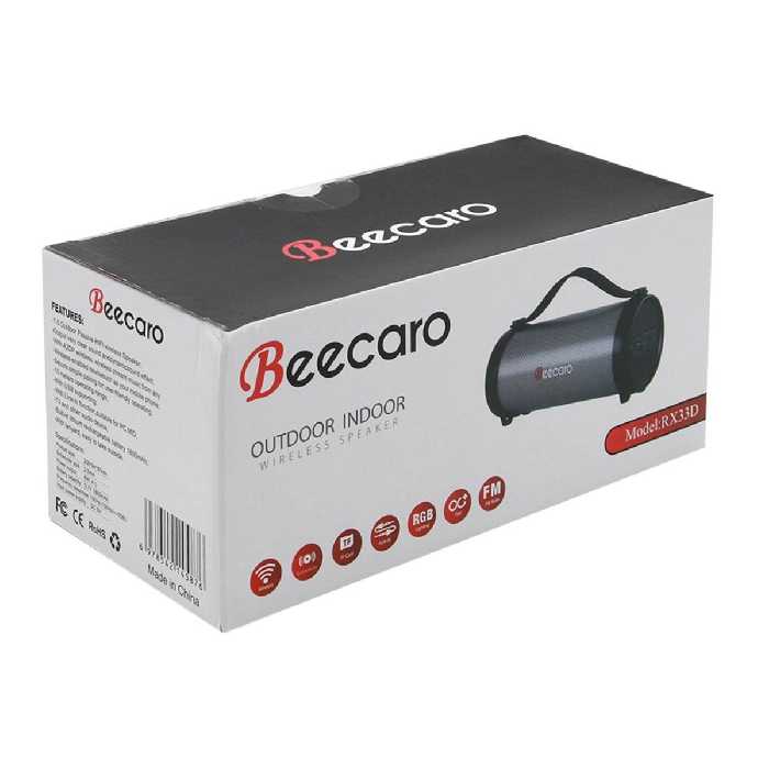 اسپیکر بیکارو مدلRX33D Becaro