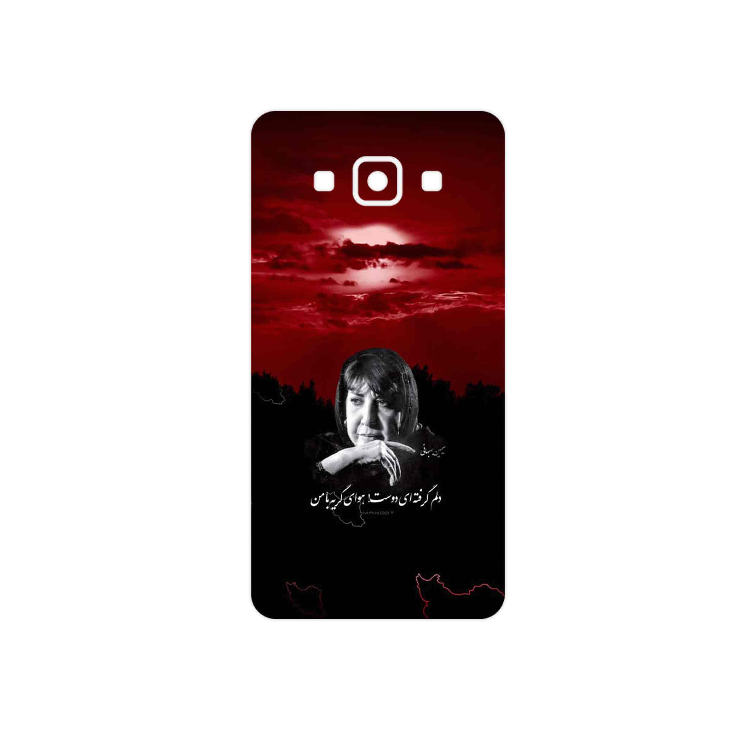 برچسب پوششی ماهوت مدل Simin Behbehani مناسب برای گوشی موبایل سامسونگ Galaxy A5 2015