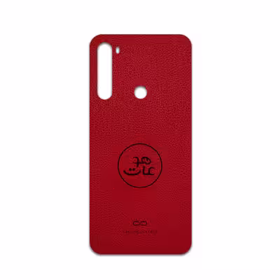 برچسب پوششی ماهوت مدل RL-MAH مناسب برای گوشی موبایل شیائومی Redmi Note 8 2021