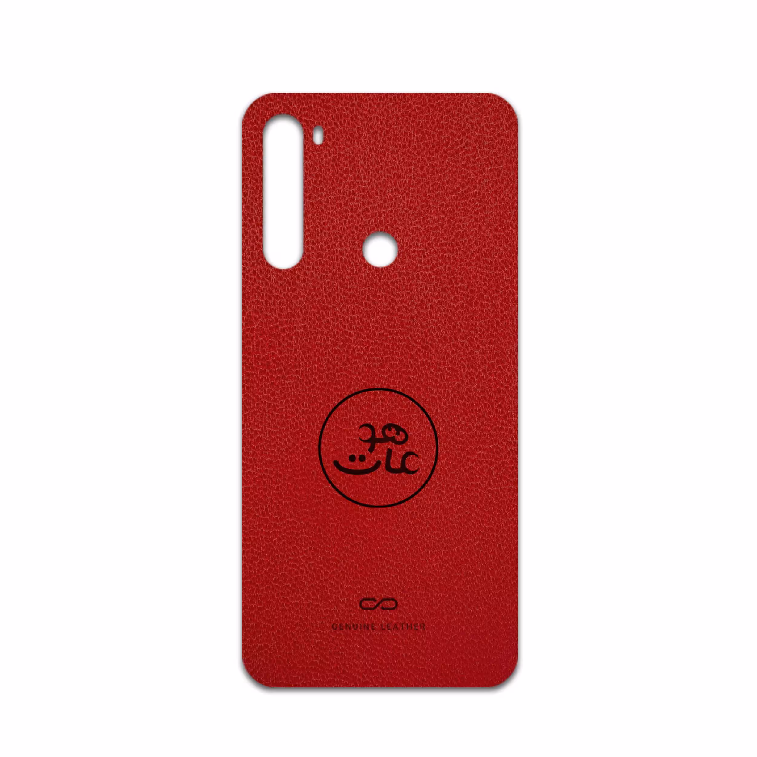 برچسب پوششی ماهوت مدل RL-MAH مناسب برای گوشی موبایل شیائومی Redmi Note 8 2021