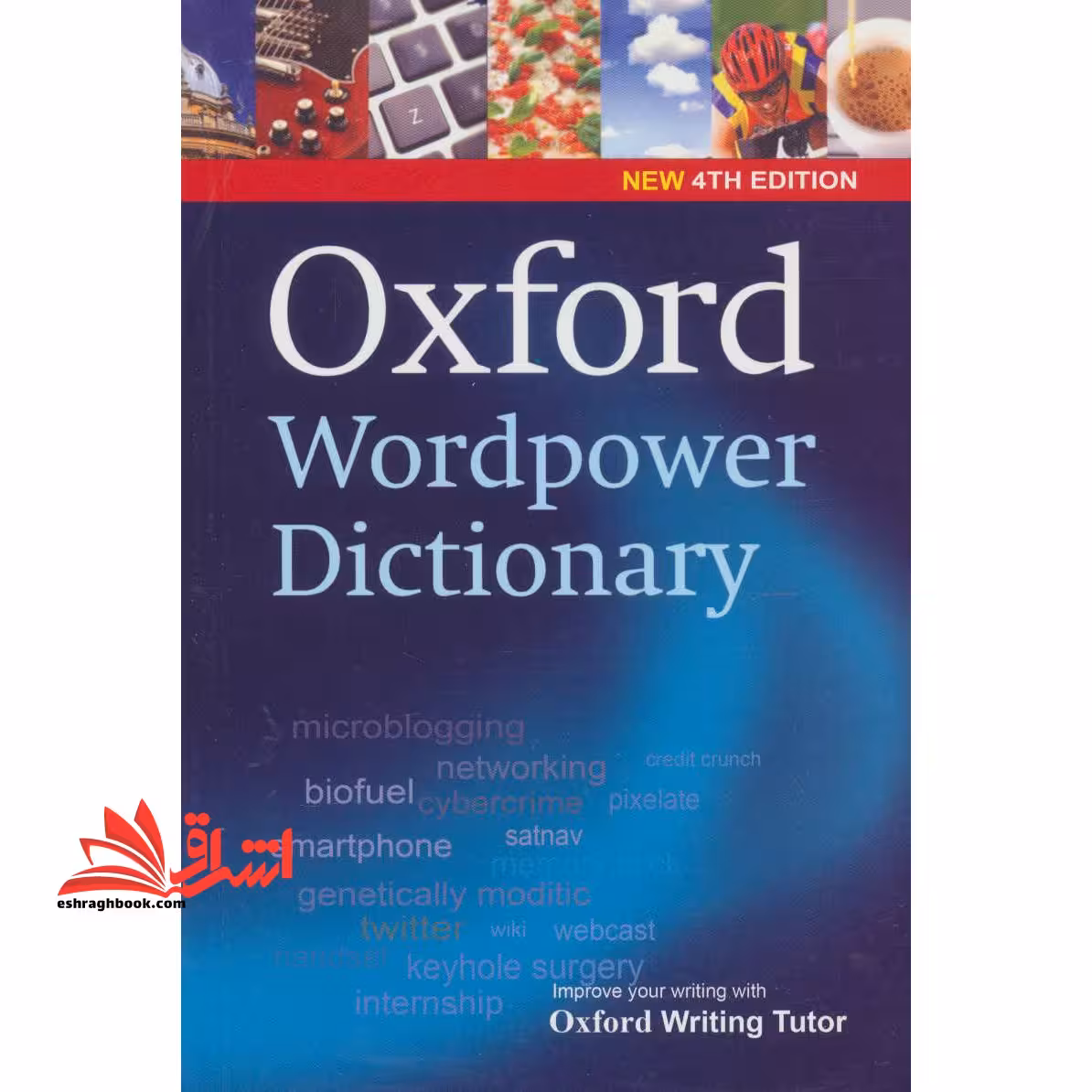 OXFORD WORD POWER DICTIONARY EDI 4 - فروشگاه کتاب اشراق