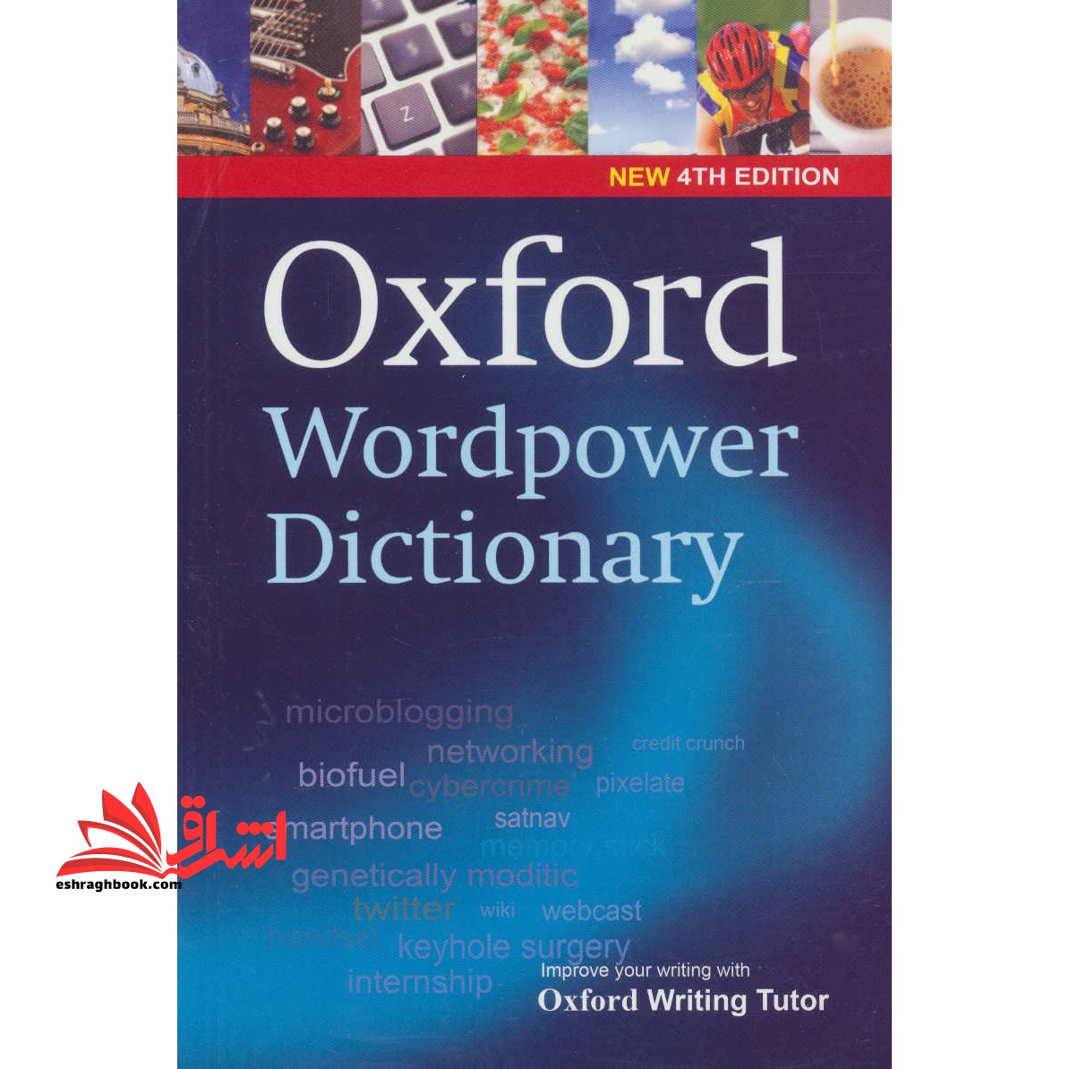 OXFORD WORD POWER DICTIONARY EDI 4 - فروشگاه کتاب اشراق