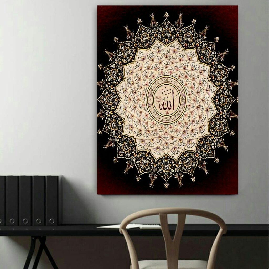 تابلو شاسی طرح مذهبی اسماء خدا کد BL229