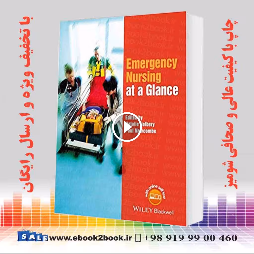 Emergency Nursing at a Glance