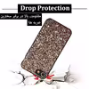 کاور لاین کینگ مدل Swa10 مناسب برای گوشی موبایل اپل iPhone 7 8