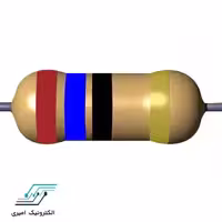 مقاومت 16 اهم 3 وات 5 درصد