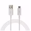 کابل تبدیل USB به microUSB مدل ECD-DU4EWE طول 1.2 متر
