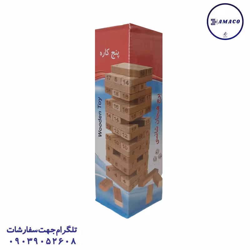 جنگا پنج کاره شانسی