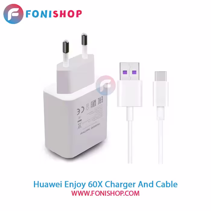 شارژر سوپر فست هواوی Huawei Enjoy 60X