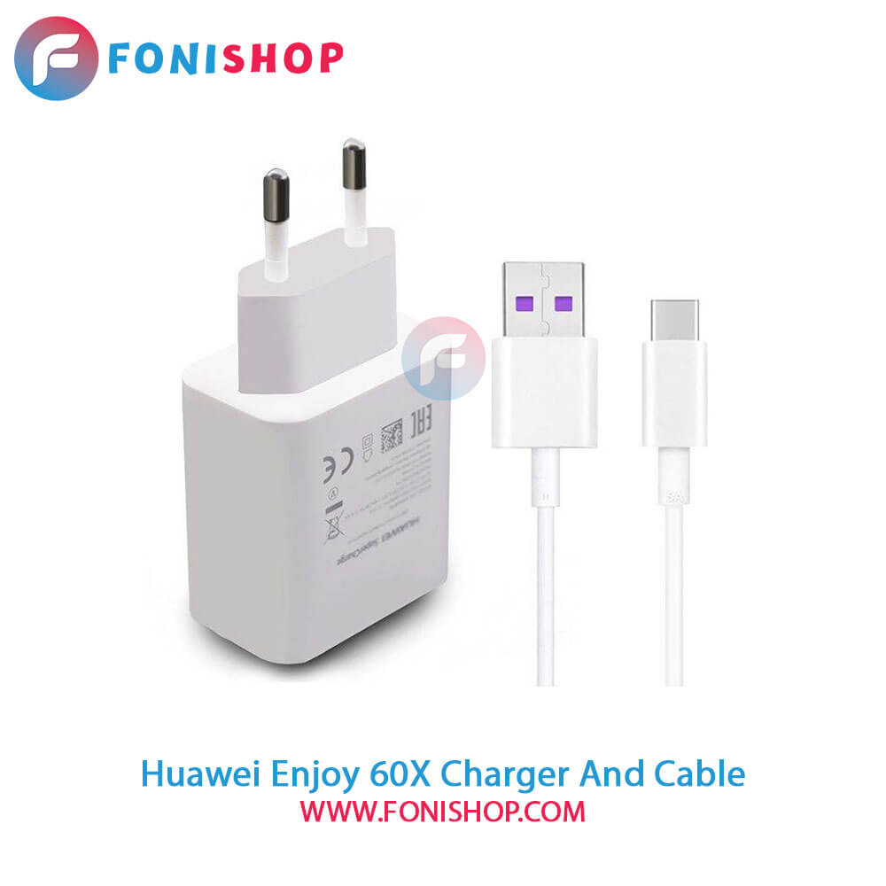 شارژر سوپر فست هواوی Huawei Enjoy 60X