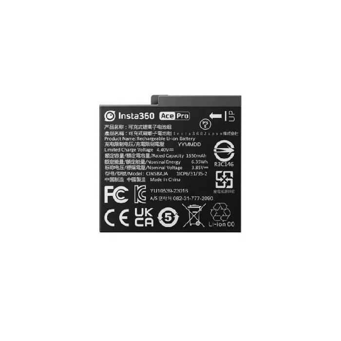 باتری دوربین اینستا360 ایس پرو Insta360 Ace Pro camera battery
