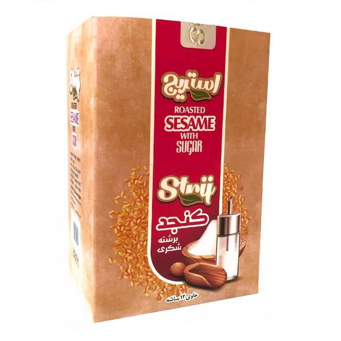 کنجد برشته شکری استریج - بسته 12 عددی