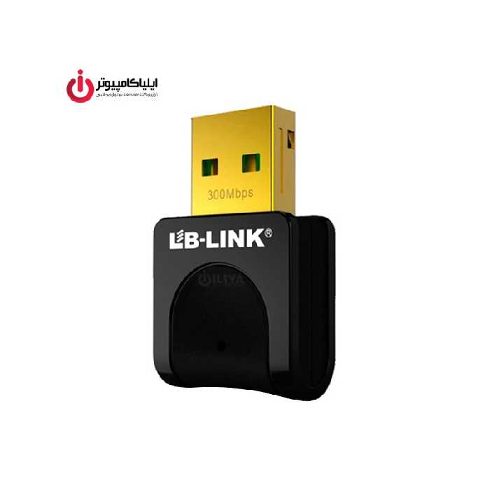 کارت شبکه USB برند ال بی لینک مدل BL-WN351