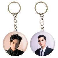 جاکلیدی خندالو مدل کریس وو گروه EXO کد 1341013419 مجموعه 2 عددی