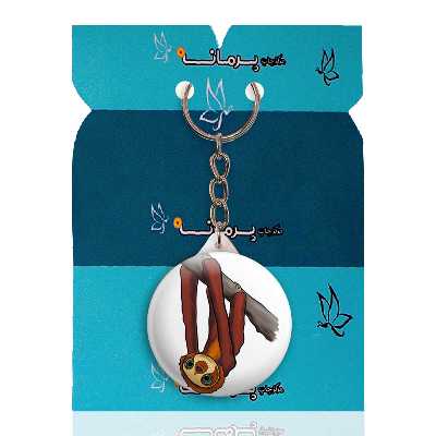 جاکلیدی پرمانه طرح غارنشینان کد pmy.20336