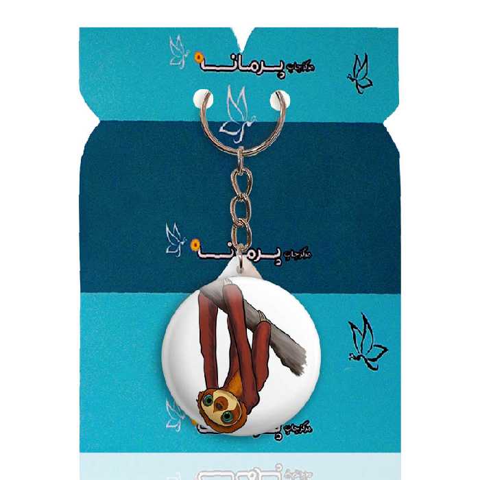 جاکلیدی پرمانه طرح غارنشینان کد pmy.20336