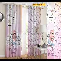 پرده اتاق خواب دخترانه دو قواره طرح کارتونی کد P8431