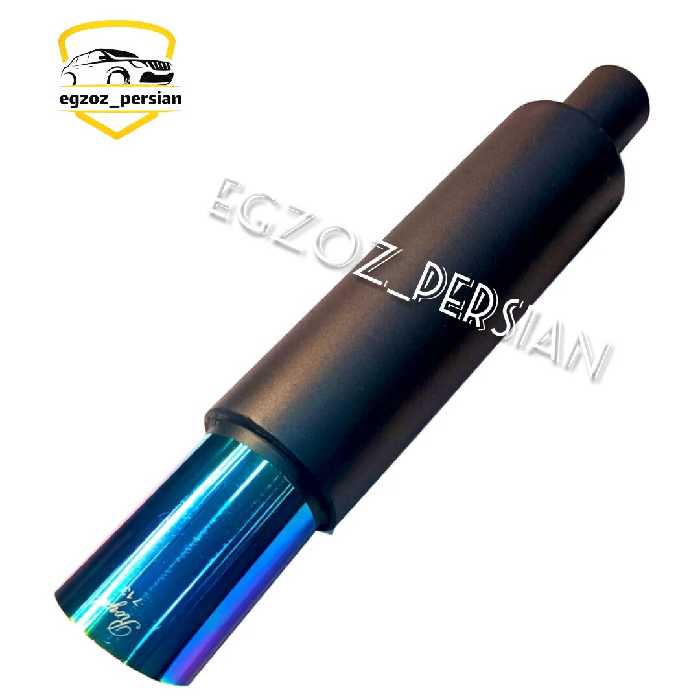 منبع 713 js  خودرو برند js اگزوز پرشین صدا  تیز خوراک حجم موتور پایین سره هفت رنگ اگزوز پرشین