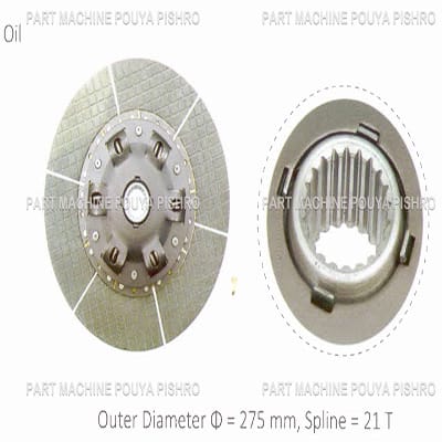 دیسک کلاچ ليفتراک مدل Outer Diameter Ф = 275 mm, Spline = 21 T