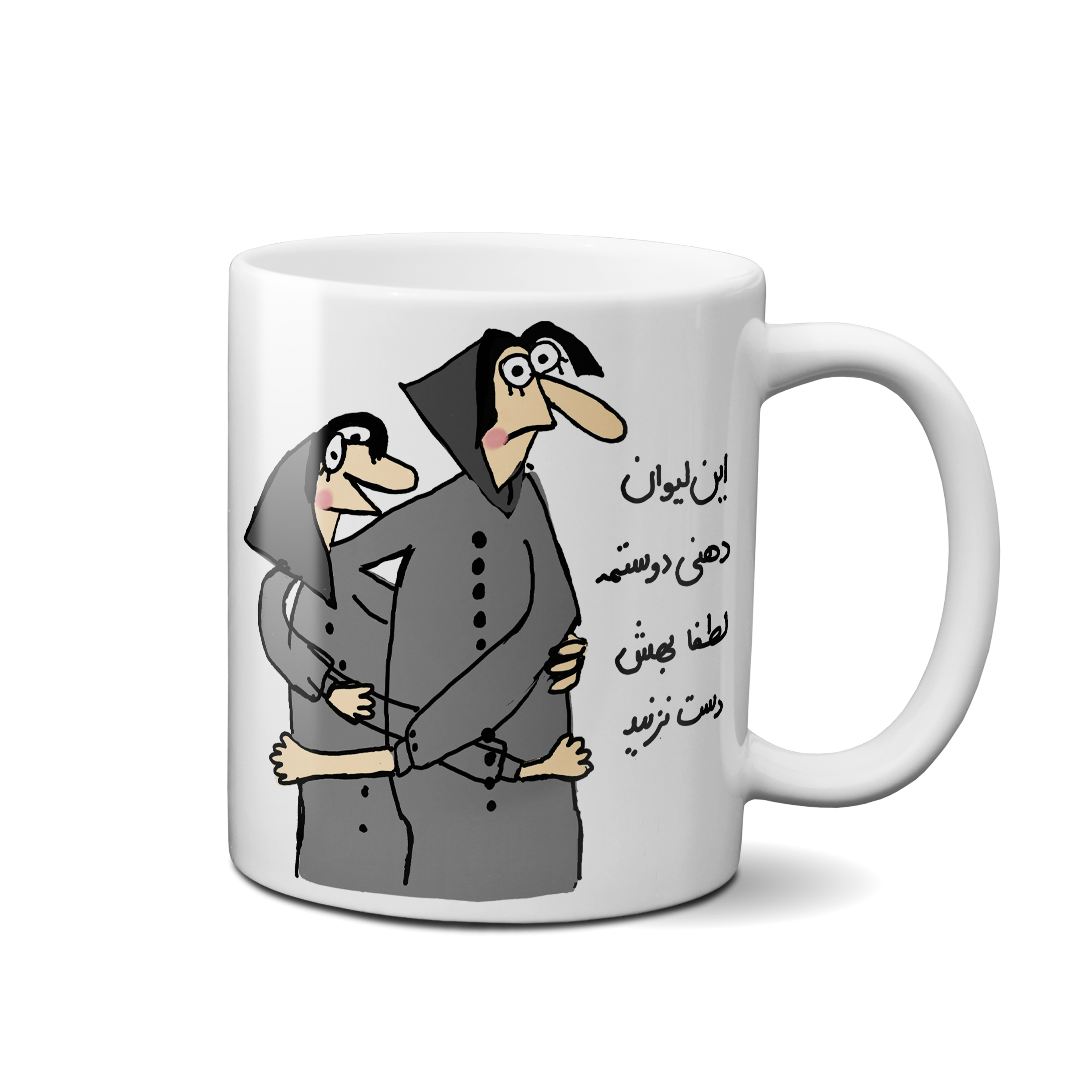 ماگ طرح دهنی کد 33