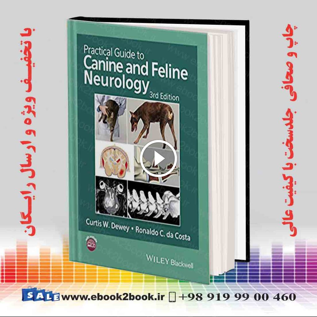 Practical Guide to Canine and Feline Neurology 3rd Edition